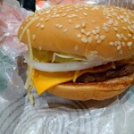 バーガーキング 栄広小路店 - 