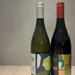 Brasserie R - 