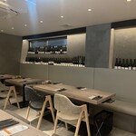 Brasserie R - 