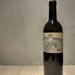 Brasserie R - 