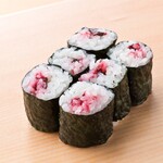 Maguro Bitobetsuan - 