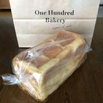 One Hundred Bakery - 料理写真:プレーン