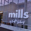 mills by Truffle BAKERY 岐阜美濃太田店