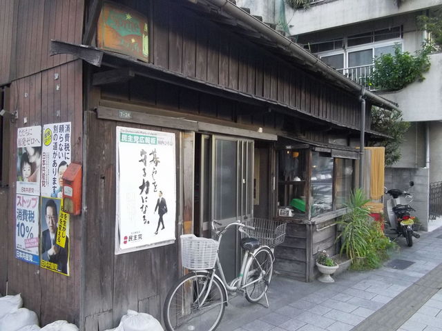 閉店 西田屋食堂 高見橋 ちゃんぽん 食べログ 閉店 西田屋食堂 高見橋 ちゃんぽん 食べログ