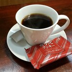 キッチン ブルー グローブ - アフターコーヒー