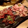 (卸)精肉店直送 たれ焼肉と※ 大和西大寺店