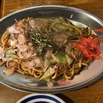 ありがと屋 - 