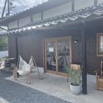 Kafet Suki Akari - 外観