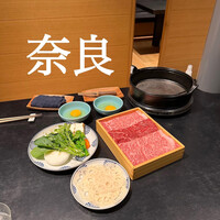 きつね - 
