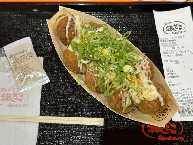 築地銀だこ ジョイホンパーク吉岡店 - 群馬総社/たこ焼き | 食べログ
