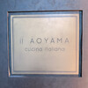 il AOYAMA - 