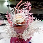 ラストノート - 