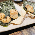 SUSHI IZAKAYA GAKU HAWAII - 