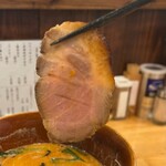 担々麺 麺山椒 - チャーシュー