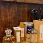 担々麺 麺山椒 - 卓上調味料