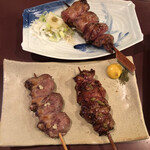 Yakitori Konoji - 