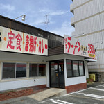 Hakata Ramen Karakiya - 