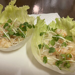 かぼちゃ - 海鮮レタス包み