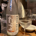 とりのほまれ - ◇たかちよ