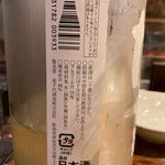 とりのほまれ - ◇たかちよ