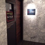 チャイニーズ ヌーバ - 