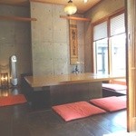 花・笑家 - 奥の部屋