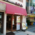 イタリアン・トマト カフェジュニア - 靖国通りに面してしますから、立地は良いですね。