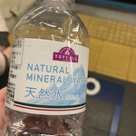 まいばすけっと - ドリンク写真: