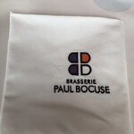 BRASSERIE PAUL BOCUSE Le Musee - 