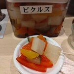 嬉嬉豚とんかつ 「君に、揚げる。」 - 