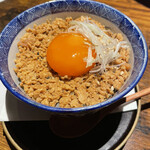 炭焼 おかげさん - 