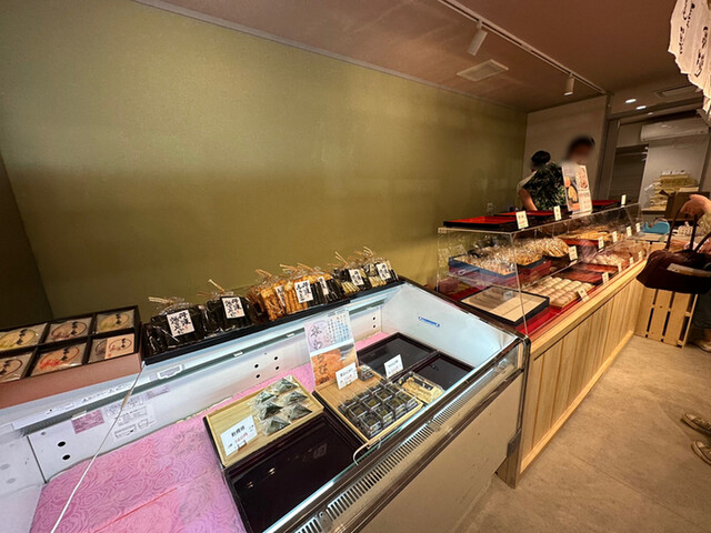 Owari Kashisho Yoshino Kawana Ten photo 4