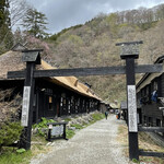 鶴の湯温泉 - 