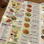 ブラックブラウン - 