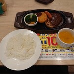 ガスト - 日替わりランチ 木曜日