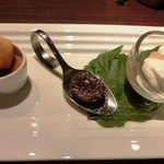 グラン シャン - 