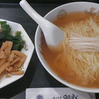 味の中華 羽衣 銀座本店 - 羽衣麺(950円)叉焼等の具材は、お皿に別盛り