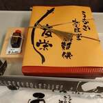 うなぎ亭 友栄 - うな重弁当①