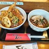 天じゅ - 料理写真: