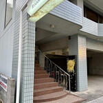 リストランテ ソウ - 