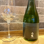 リストランテ ソウ - 