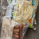 LAWSON - 料理写真: