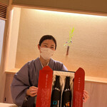 橦木町 しみず - 