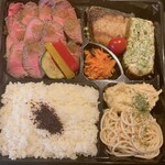 Wain Ando Kicchin Hachi - おまかせ弁当「松」