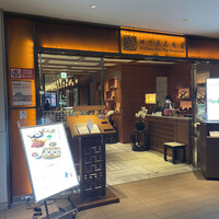 四川豆花飯荘 東京店 - 
