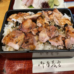 鳥料理 ちゃぼ - 雉重もりもりです