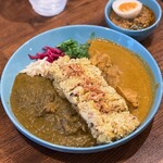 GAMI CURRY - 