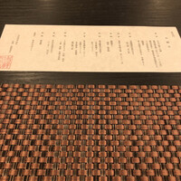 日本料理 吉祥 来間島店 - 
