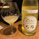 ワインキッチン コメット - 