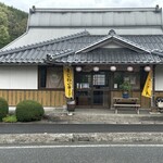 本場手打ち 八川そば - お店